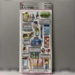 き*こ様 カミオジャパン 3D大人の図鑑シール 懐かしい文房具 立体 ステッカー