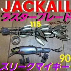 Item thumbnail for item f6e66d25-4892-4a3f-9a83-6cd605e6576d