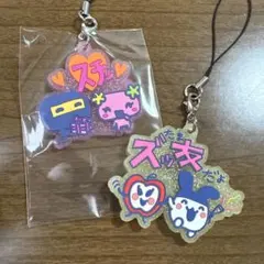 たまごっち 2個セット