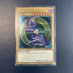 2025年最新】英語 ブラックマジシャン 1stの人気アイテム - メルカリ