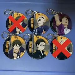 ハイキュー!! やわらかクリアチャーム 月島・山口・武田・牛若