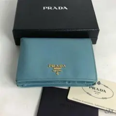 PRADA プラダ 財布 ライトブルー 箱 レディース ブランド