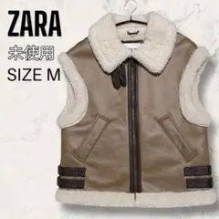 【未使用】 ZARA 新タグ コントラスト フェイク ムートン ボア ベスト
