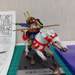 源義経 一ノ谷の戦い フィギュアのサムネイル