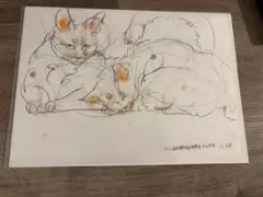 2025年最新】木原千春の人気アイテム - メルカリ