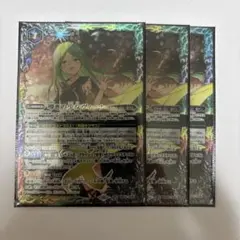 バトスピ ヴィーナ シークレット版 3枚 2025年最新】導きの少女ヴィーナ シークレットの人気アイテム