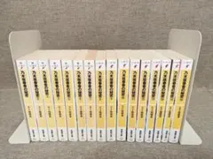 2026年最新】乃木坂文庫の人気アイテム - メルカリ