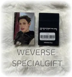 ❤︎ CORTIS COLOR OUTSIDE ジェームス ❤︎