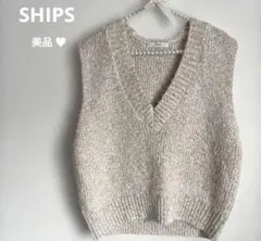 【試着のみ】SHIPS スパンコール混 Vネック ニットベスト アイボリーのサムネイル
