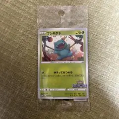 2025年最新】ポケモントランプの人気アイテム - メルカリ