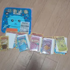 チェゴシムくじ6点セット