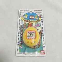 【新品未開封】たまごっち マルチカラーバーム