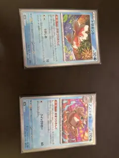 2026年最新】おまつりおんど モンスターボールミラーの人気アイテム