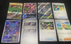 ポケモンカード　メガルカリオex MA シロナのミカルゲ　AR ジャミングタワー