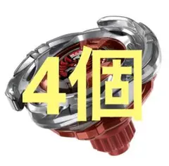 2026年最新】Beyblade x ux-00 エアロペガサス3-70aの人気アイテム