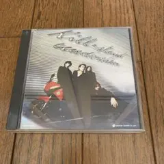 Kill=slayd キルスレイド　undertaker