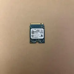 ssd nvme