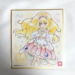 プリキュア 色紙 キュアフィナーレ