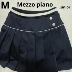 Mezzo pianoスカートMのサムネイル