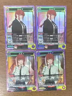 ユニオンアリーナ チェンソーマン マキマ SR 4枚 ① - メルカリ