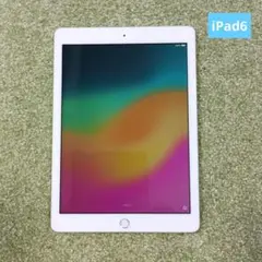 iPad 第6世代　32GB