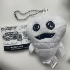 【希少】平成レトロ なめこ栽培キット ぬいぐるみ (当時物) 平成レトロ なめこ栽培キット なめこ ぬいぐるみ - メルカリ