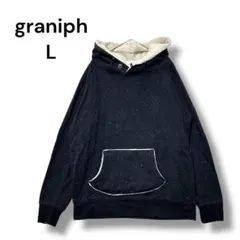 グラニフ　パーカー　裏ボアフード　Ｌ　黒　長袖　フロントポケット