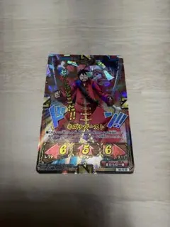 ワンピース キズナブースト ルフィ プロモカード PB-15 希少トレカ当時