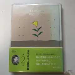 Item thumbnail for item 98ffc85c-a568-47f0-b10d-3d954f26a881