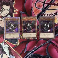 遊戯王　グリムロ　クオシク　② 遊戯王 グリムロ クオシク ② - メルカリ