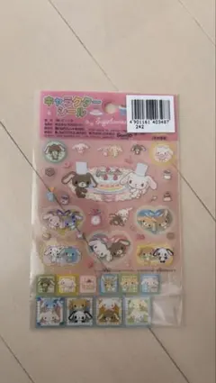 サンリオ シュガーバニーズ フレークシール 平成レトロ 当時物