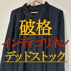 【デッドストック】19s~20s フランス ビンテージ インディゴリネンスモックのサムネイル