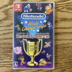 Nintendo ファミコン世界大会　Switchソフト