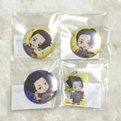 2025年最新】まるくじ 夏油の人気アイテム - メルカリ