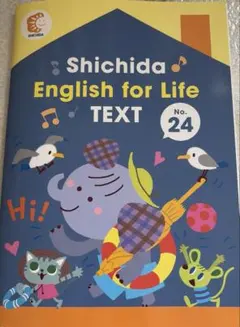 2026年最新】SHICHI englishの人気アイテム - メルカリ