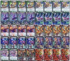 【即日発送】 デアリバイク デッキ