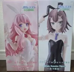 BiCute バニー 宝多六花 秋本麗子 フィギュア 9個セット　まとめ売り BiCute Bunnies Figure 秋本麗子 宝多六花 2体セット - メルカリ