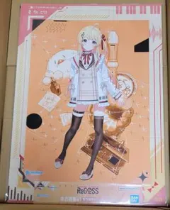 一番くじ ReGLOSS　セット