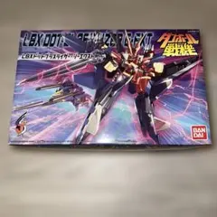 2026年最新】LBX ダンボール戦機 ドットブラスライザーの人気アイテム