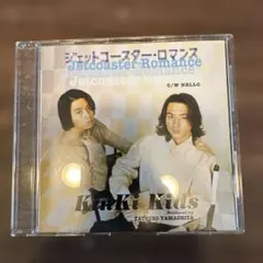 Item thumbnail for item 131fd435-d98c-44b6-a93f-5082d361d36e