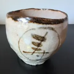 2026年最新】豊場惺也の人気アイテム - メルカリ