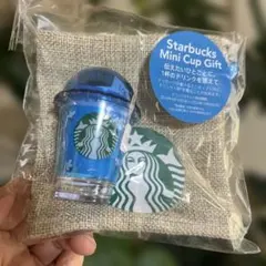 スターバックスミニカップギフト　シーサイド