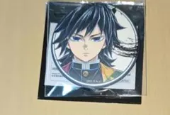 鬼滅の刃　冨岡義勇　柱展　ランダムマット缶バッジ