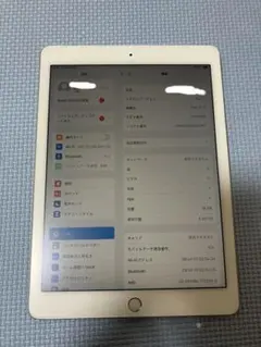 Apple iPad Air2ゴールド Wi-Fiモデル　16GB