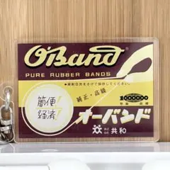 Item thumbnail for item 824aa5aa-fb04-4619-a721-bb6885ab2988