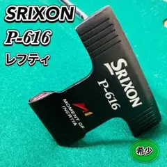 レフティ クラブ