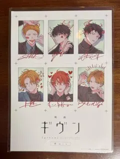 2025年最新】入場者特典 ギヴンの人気アイテム - メルカリ