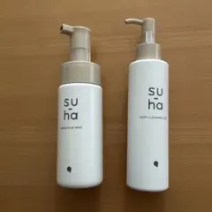 即日発送】HA4 メンテナンスウォーター •アクティブウォーターゲル