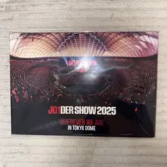 処分予定】JO1DER SHOW 2025 FC購入特典 集合アクリルスタンド - メルカリ