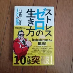 Item thumbnail for item 303f8106-b95a-49c2-b1cf-862cbf7a7aa4